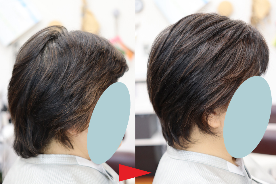 頭皮ケアをされたお客様